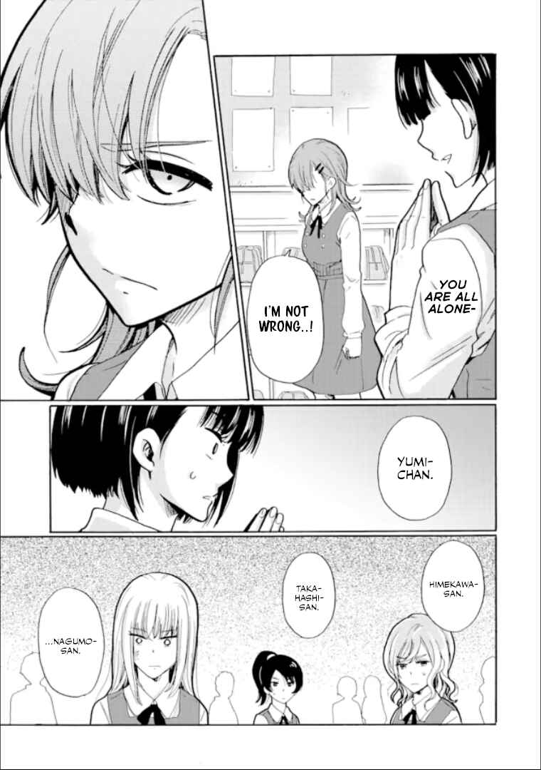 Ijimeru Aitsu ga Waruinoka, Ijimerareta Boku ga Waruinoka? Chapter 13 page 34