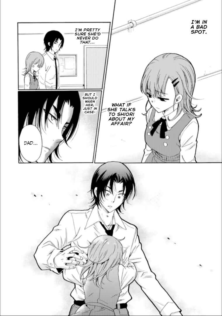 Ijimeru Aitsu ga Waruinoka, Ijimerareta Boku ga Waruinoka? Chapter 13 page 3