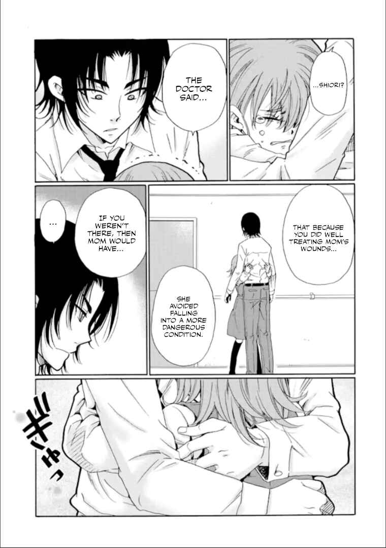 Ijimeru Aitsu ga Waruinoka, Ijimerareta Boku ga Waruinoka? Chapter 13 page 4