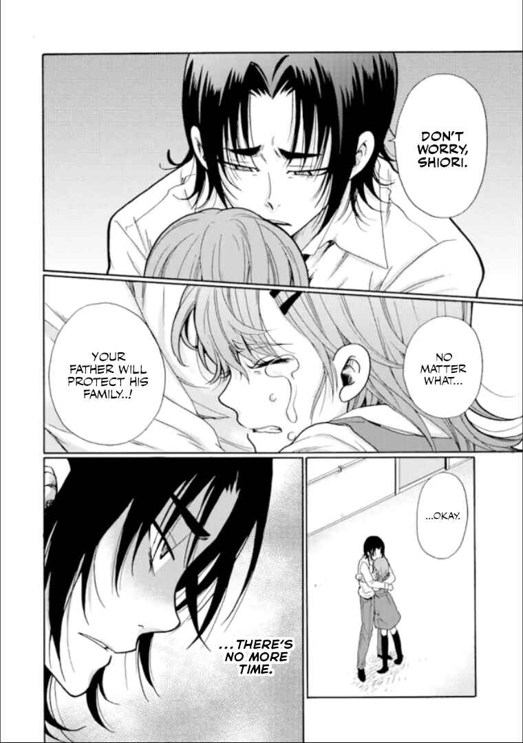 Ijimeru Aitsu ga Waruinoka, Ijimerareta Boku ga Waruinoka? Chapter 13 page 5