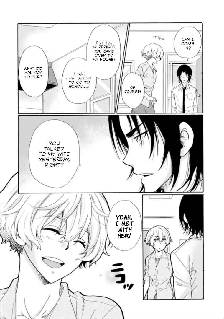 Ijimeru Aitsu ga Waruinoka, Ijimerareta Boku ga Waruinoka? Chapter 13 page 7