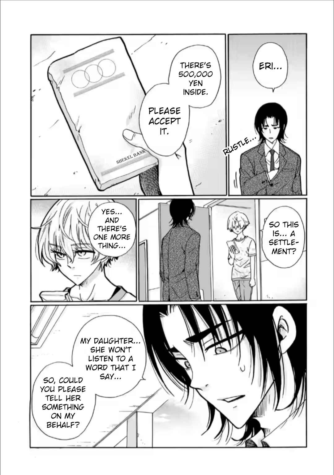 Ijimeru Aitsu ga Waruinoka, Ijimerareta Boku ga Waruinoka? Chapter 26 page 16