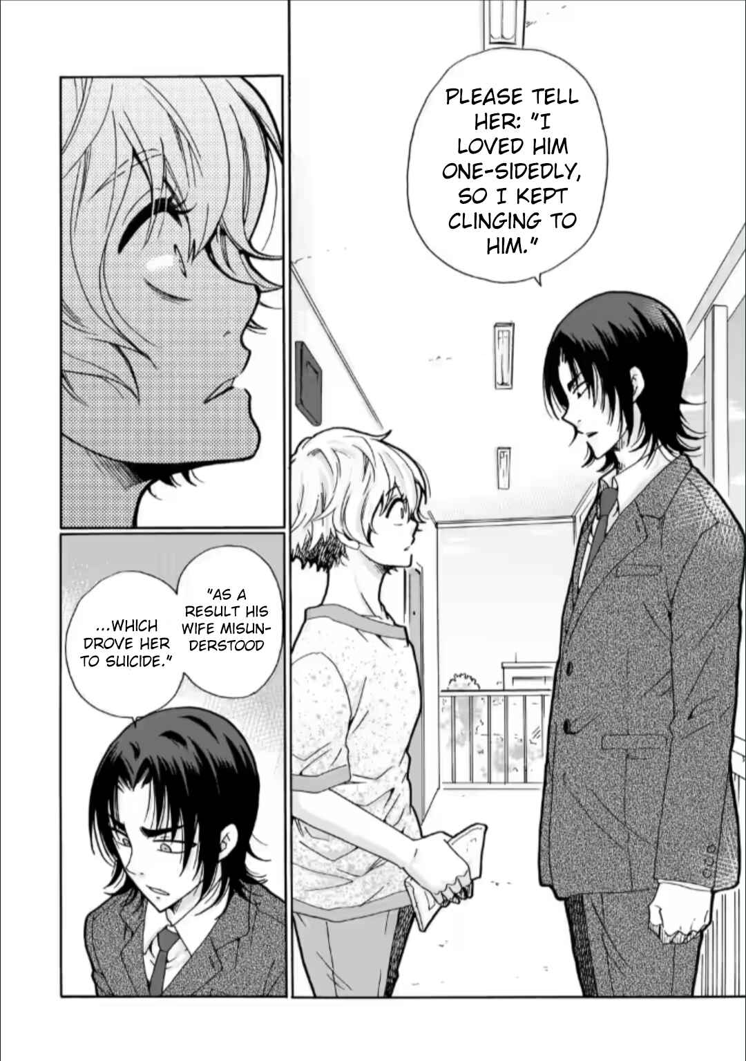 Ijimeru Aitsu ga Waruinoka, Ijimerareta Boku ga Waruinoka? Chapter 26 page 17