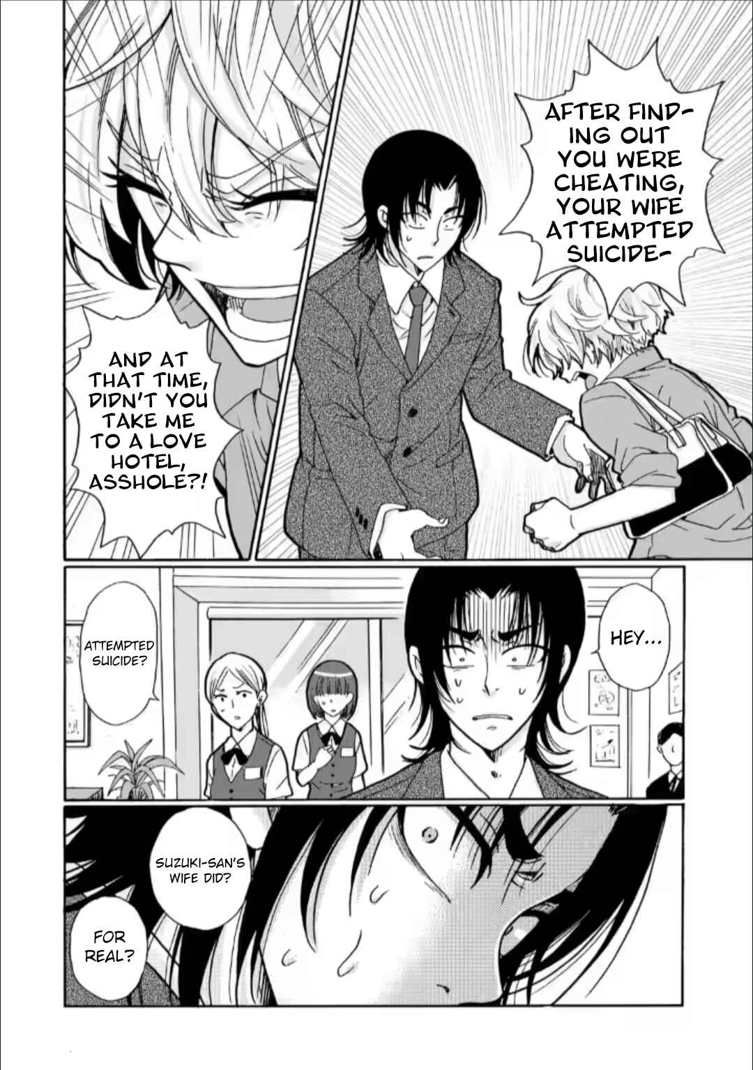 Ijimeru Aitsu ga Waruinoka, Ijimerareta Boku ga Waruinoka? Chapter 26 page 27
