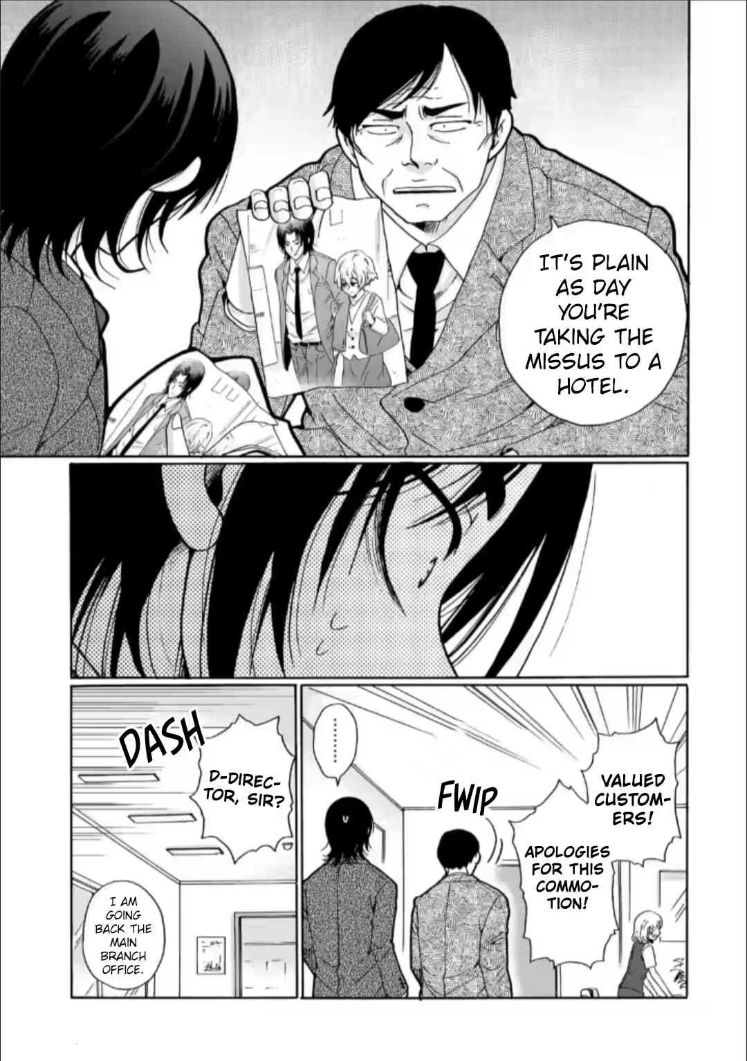 Ijimeru Aitsu ga Waruinoka, Ijimerareta Boku ga Waruinoka? Chapter 26 page 32