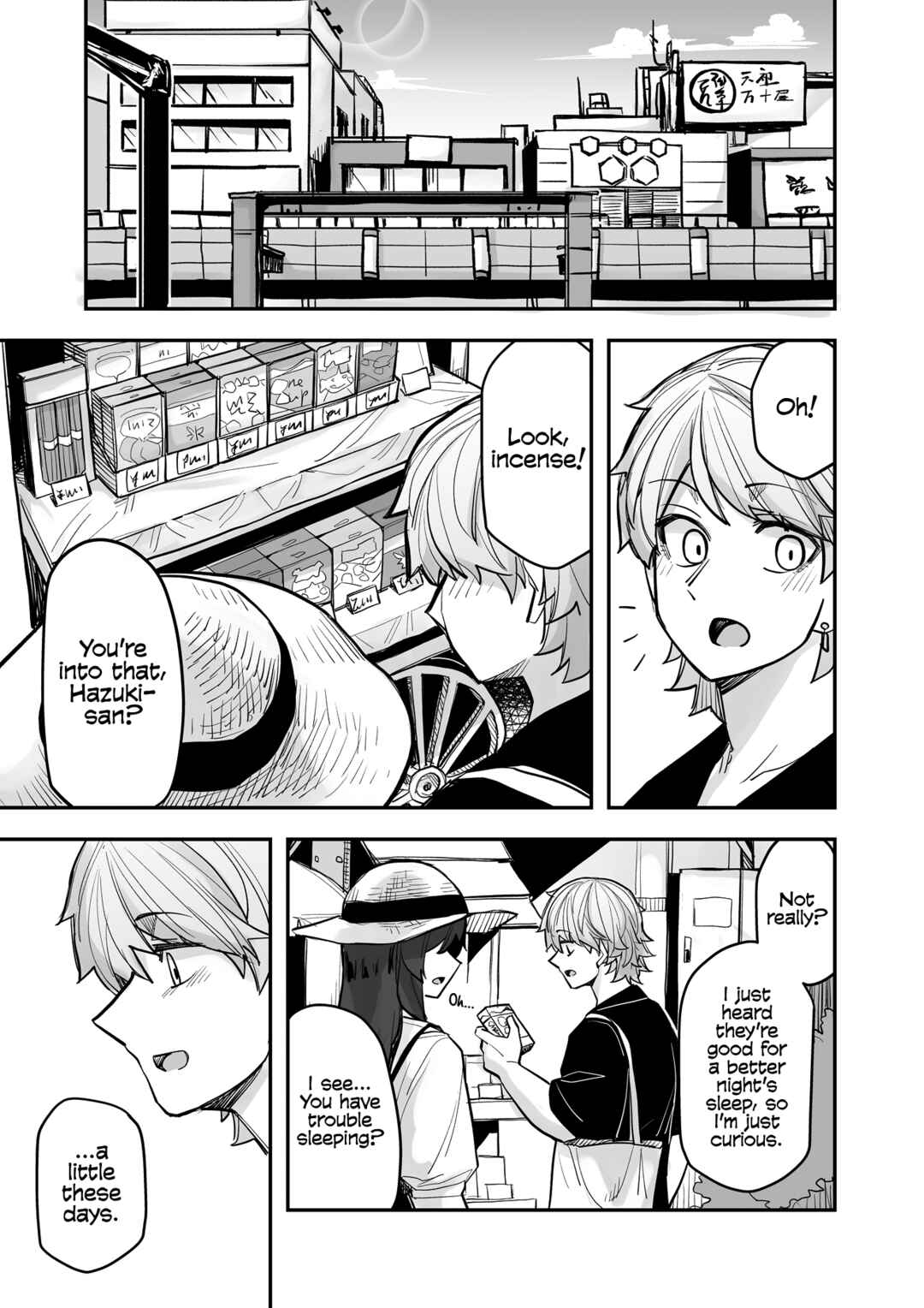Ikemen Joshi to Josou Danshi Chapter 100 page 0