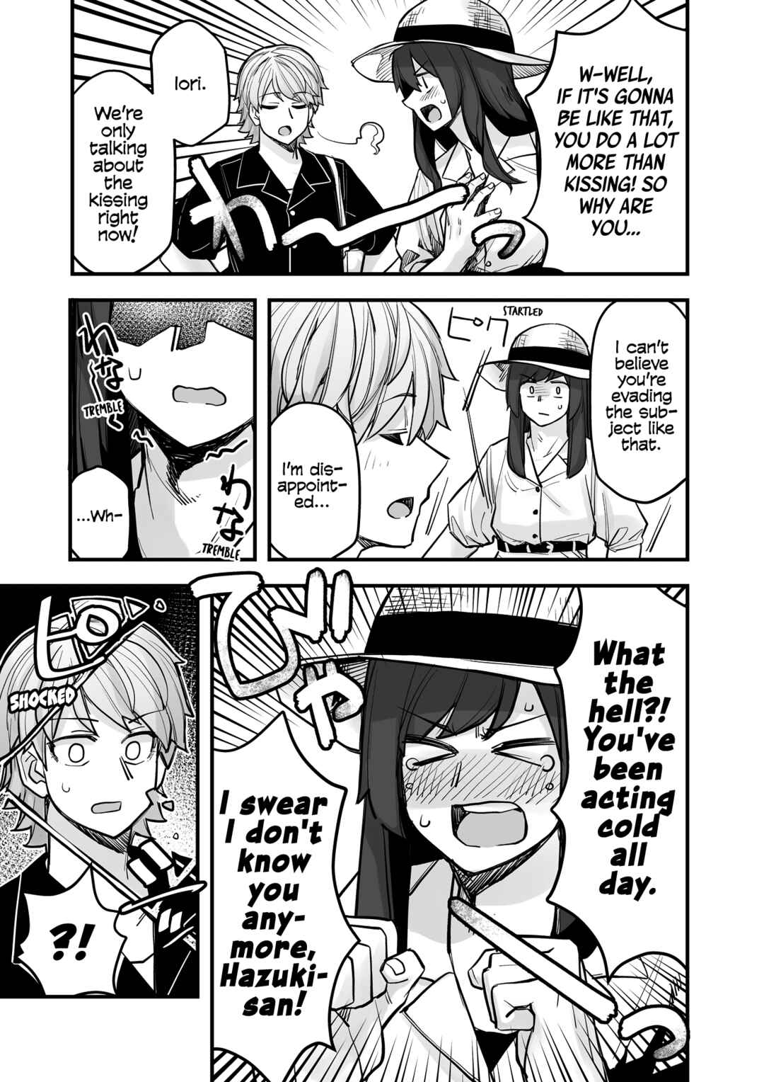 Ikemen Joshi to Josou Danshi Chapter 100 page 2
