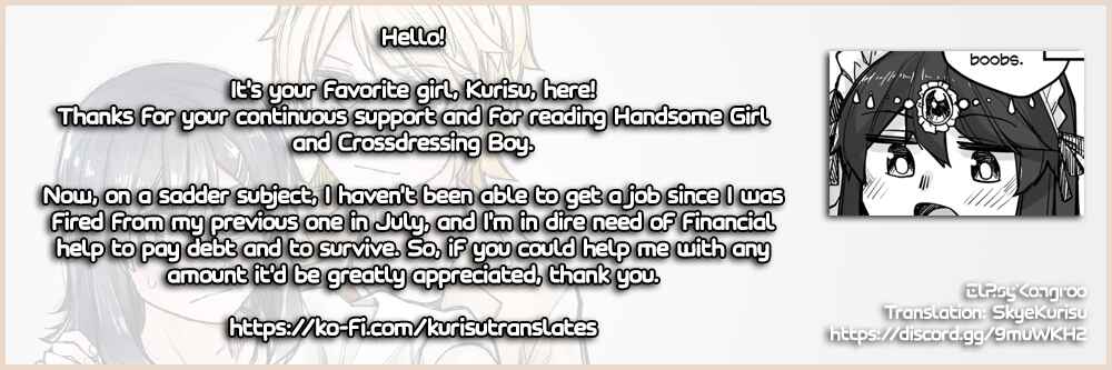 Ikemen Joshi to Josou Danshi Chapter 100 page 4