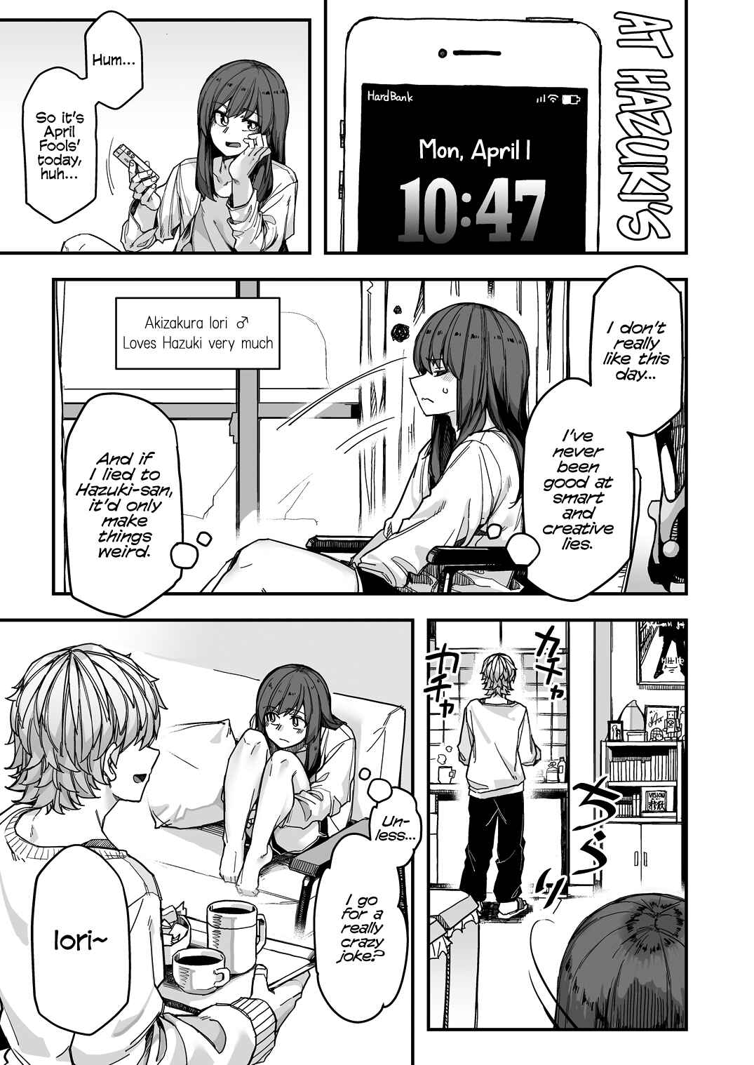 Ikemen Joshi to Josou Danshi Chapter 107 page 0