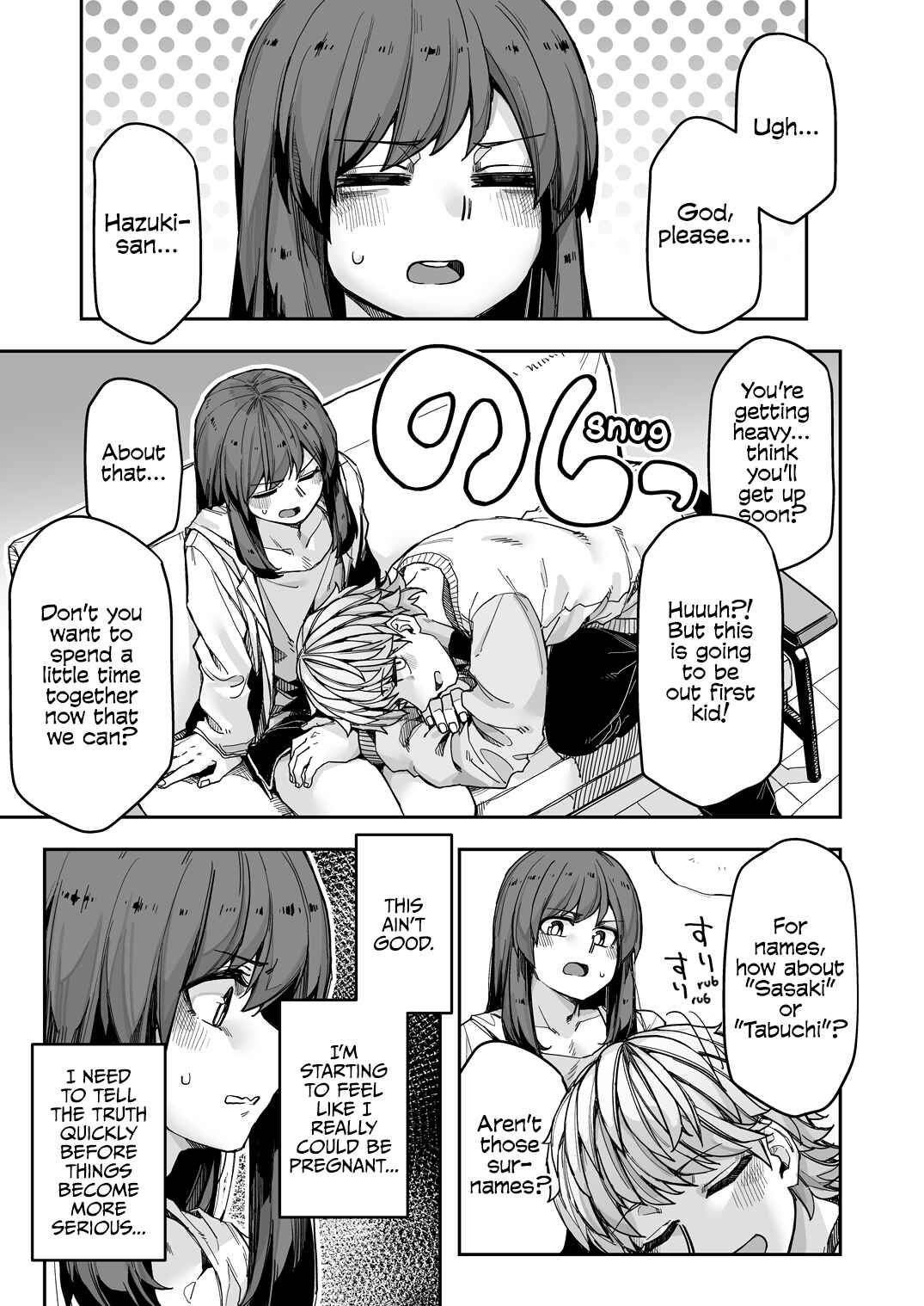 Ikemen Joshi to Josou Danshi Chapter 108 page 0
