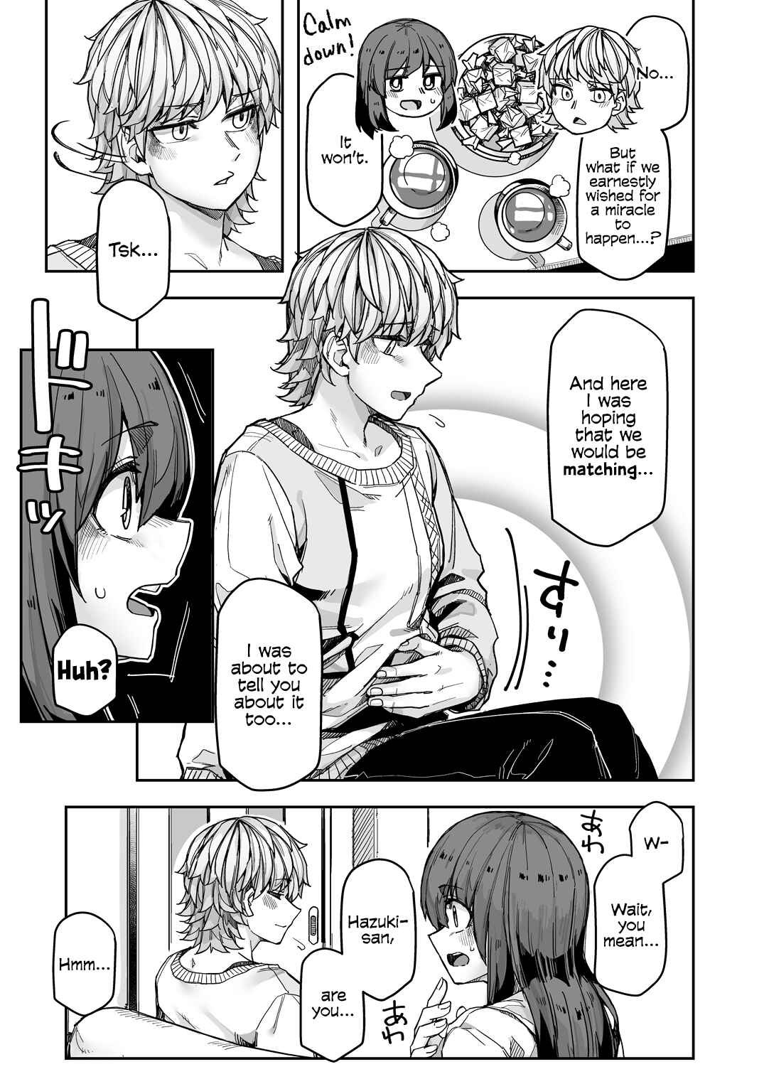 Ikemen Joshi to Josou Danshi Chapter 108 page 2
