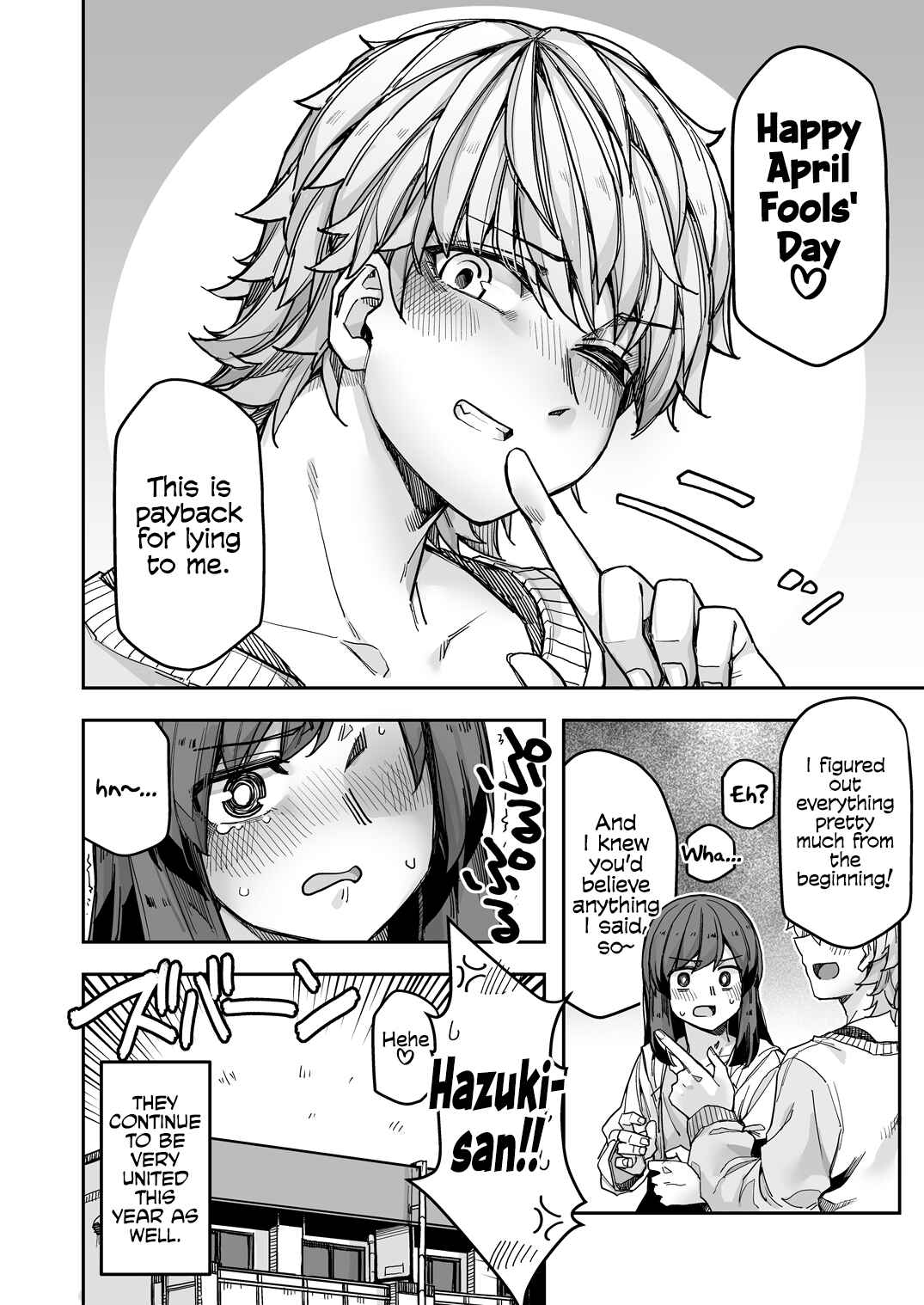 Ikemen Joshi to Josou Danshi Chapter 108 page 3