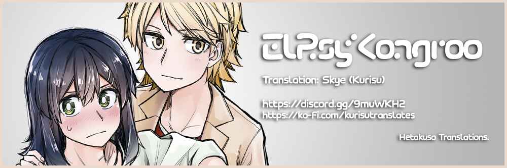 Ikemen Joshi to Josou Danshi Chapter 108 page 8