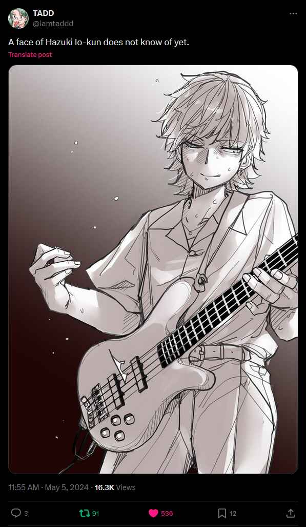 Ikemen Joshi to Josou Danshi Chapter 110 page 11