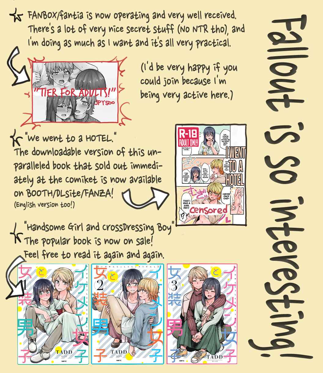 Ikemen Joshi to Josou Danshi Chapter 110 page 4