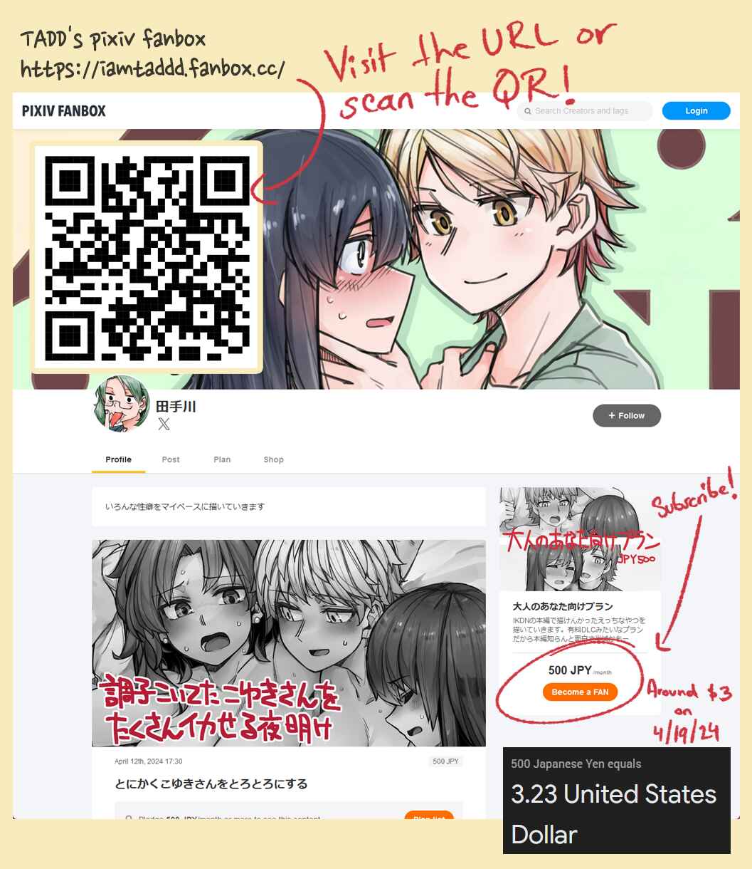 Ikemen Joshi to Josou Danshi Chapter 110 page 8