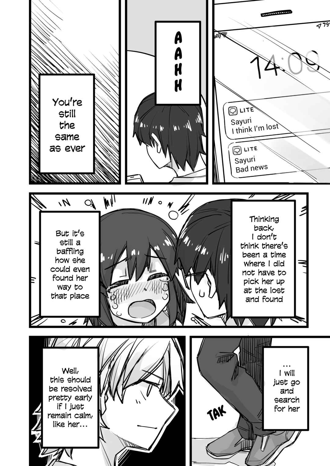 Ikemen Joshi to Josou Danshi Chapter 22 page 1