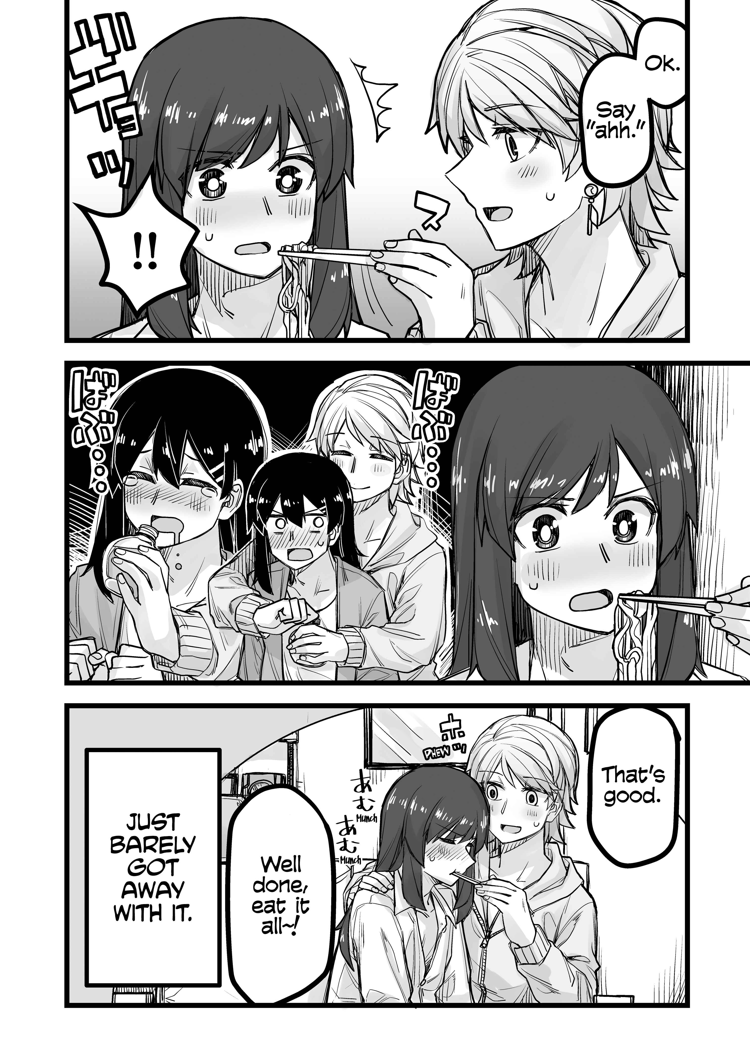 Ikemen Joshi to Josou Danshi Chapter 34 page 3