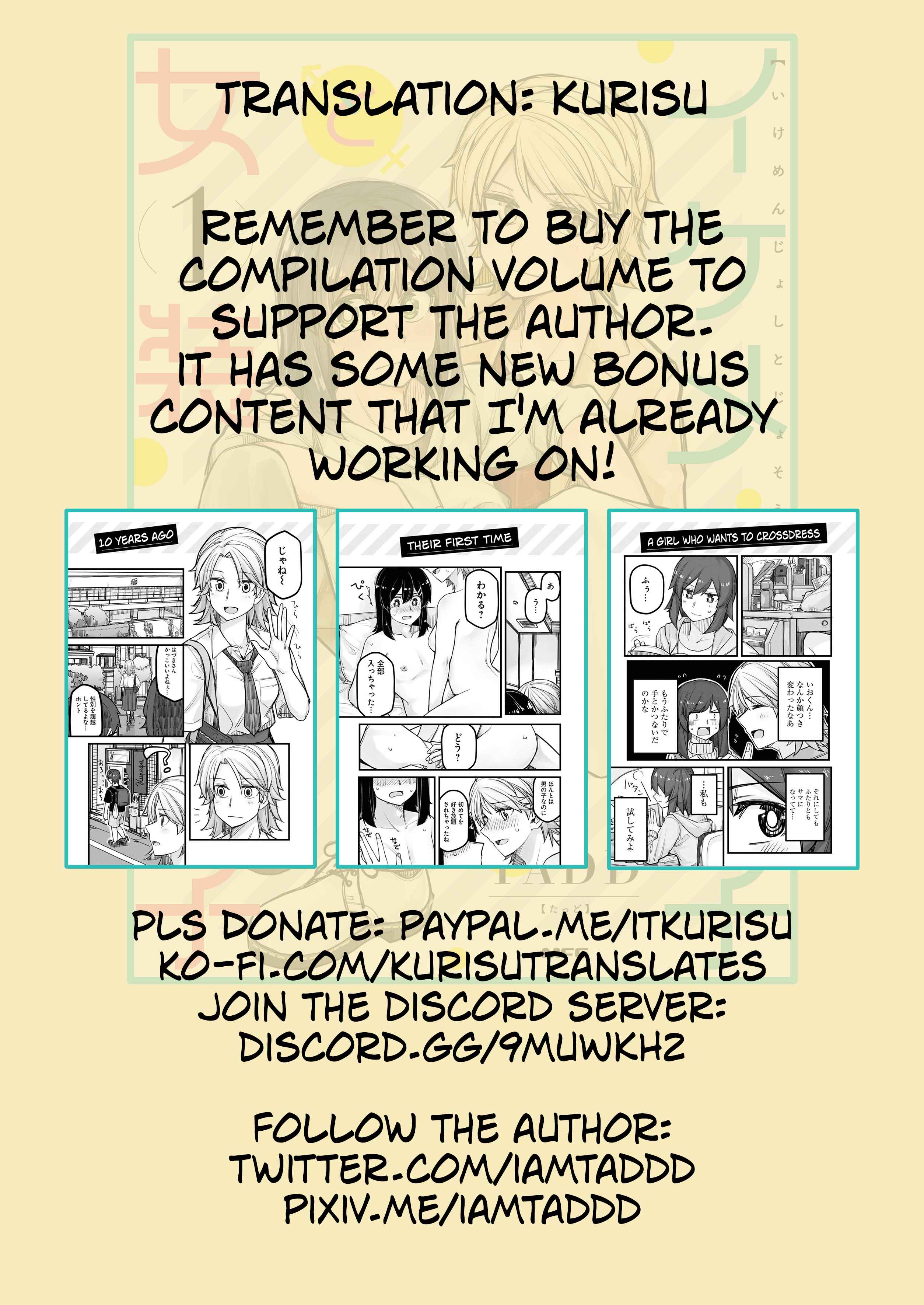 Ikemen Joshi to Josou Danshi Chapter 48 page 4