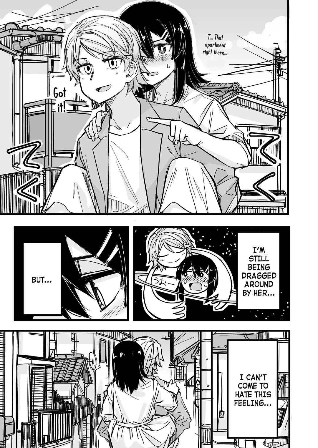 Ikemen Joshi to Josou Danshi Chapter 5 page 0