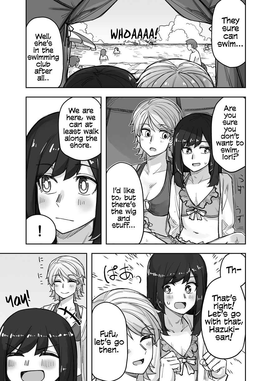 Ikemen Joshi to Josou Danshi Chapter 65 page 0
