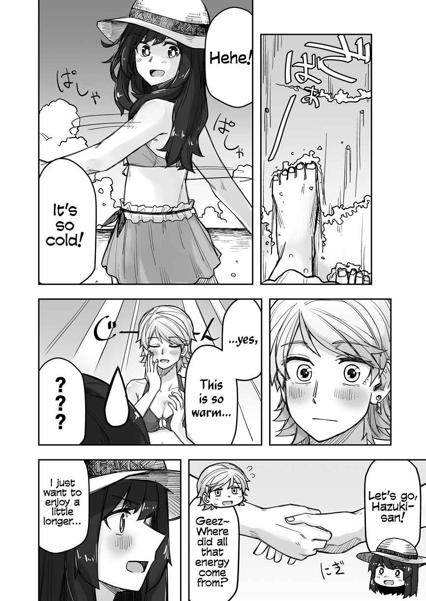 Ikemen Joshi to Josou Danshi Chapter 65 page 1