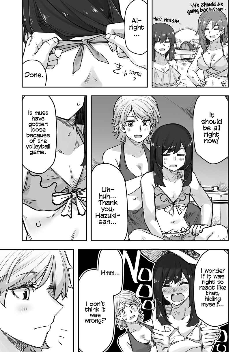 Ikemen Joshi to Josou Danshi Chapter 66 page 0