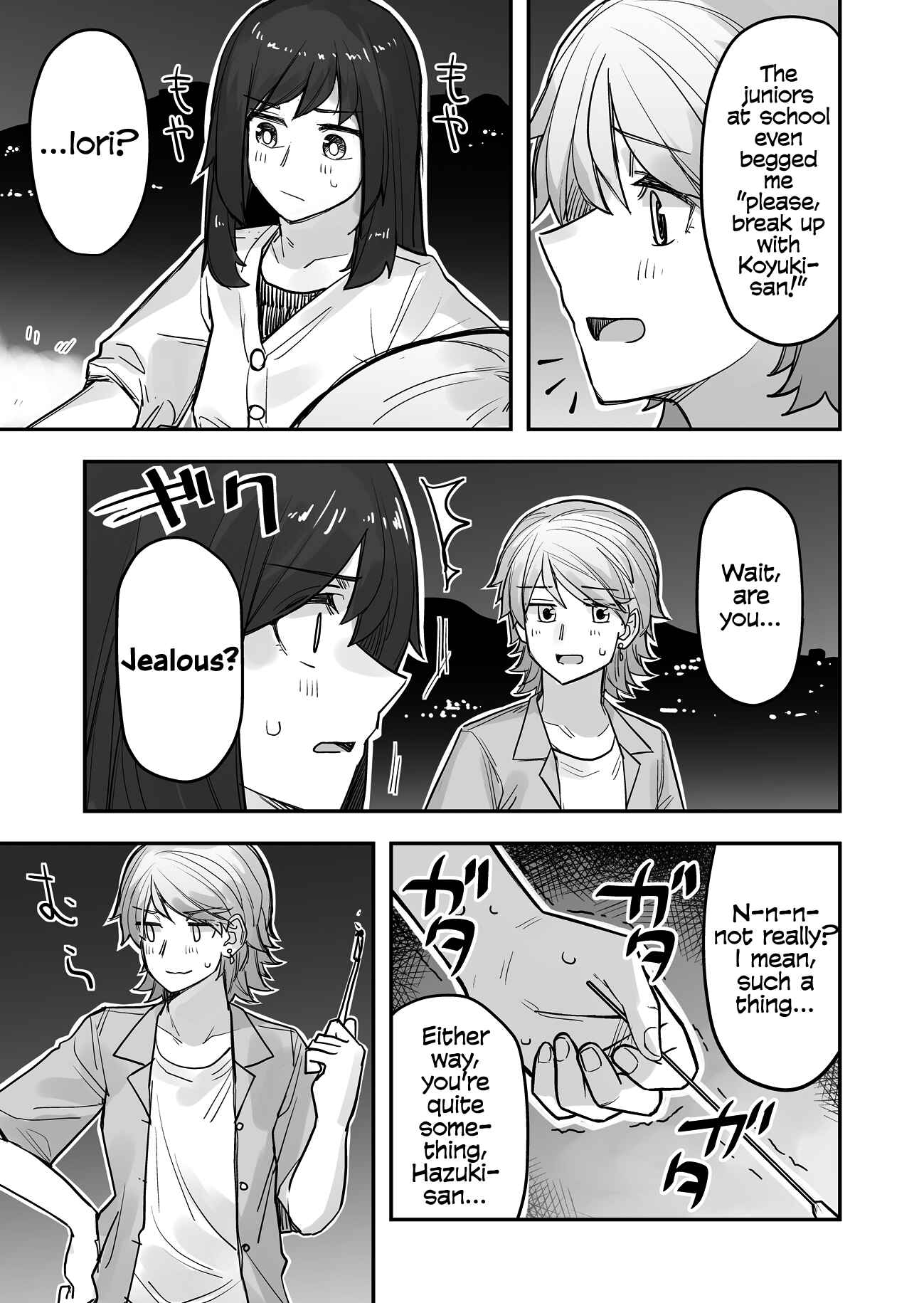 Ikemen Joshi to Josou Danshi Chapter 68 page 2