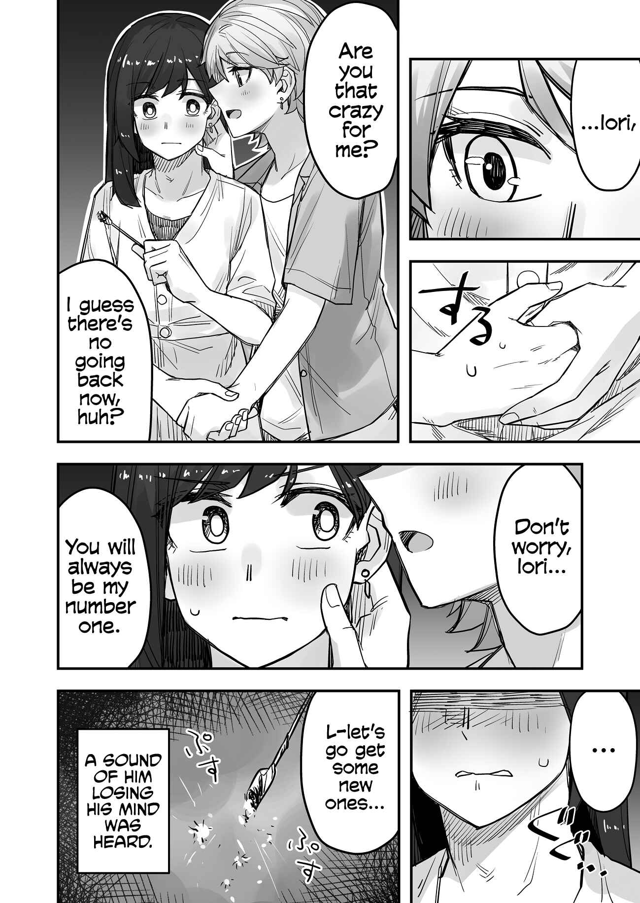 Ikemen Joshi to Josou Danshi Chapter 68 page 3