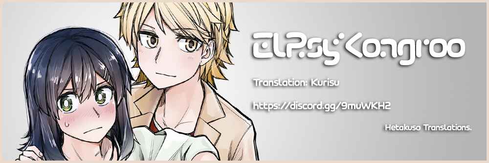 Ikemen Joshi to Josou Danshi Chapter 68 page 4