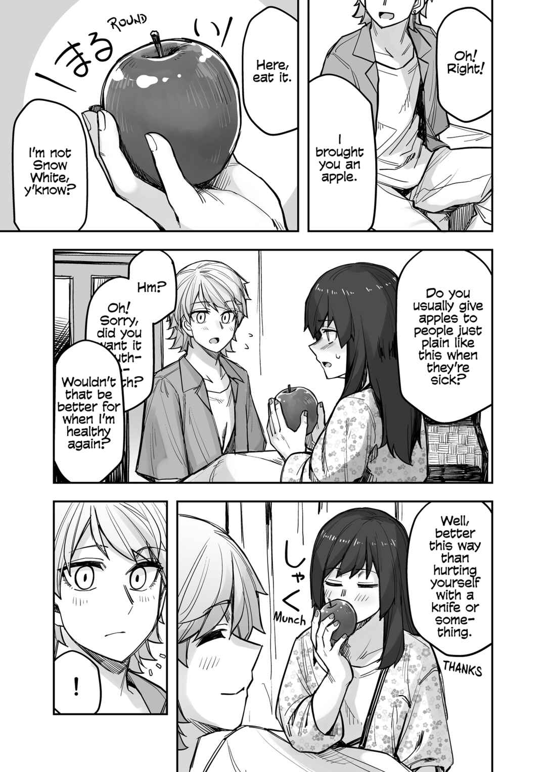 Ikemen Joshi to Josou Danshi Chapter 87 page 0