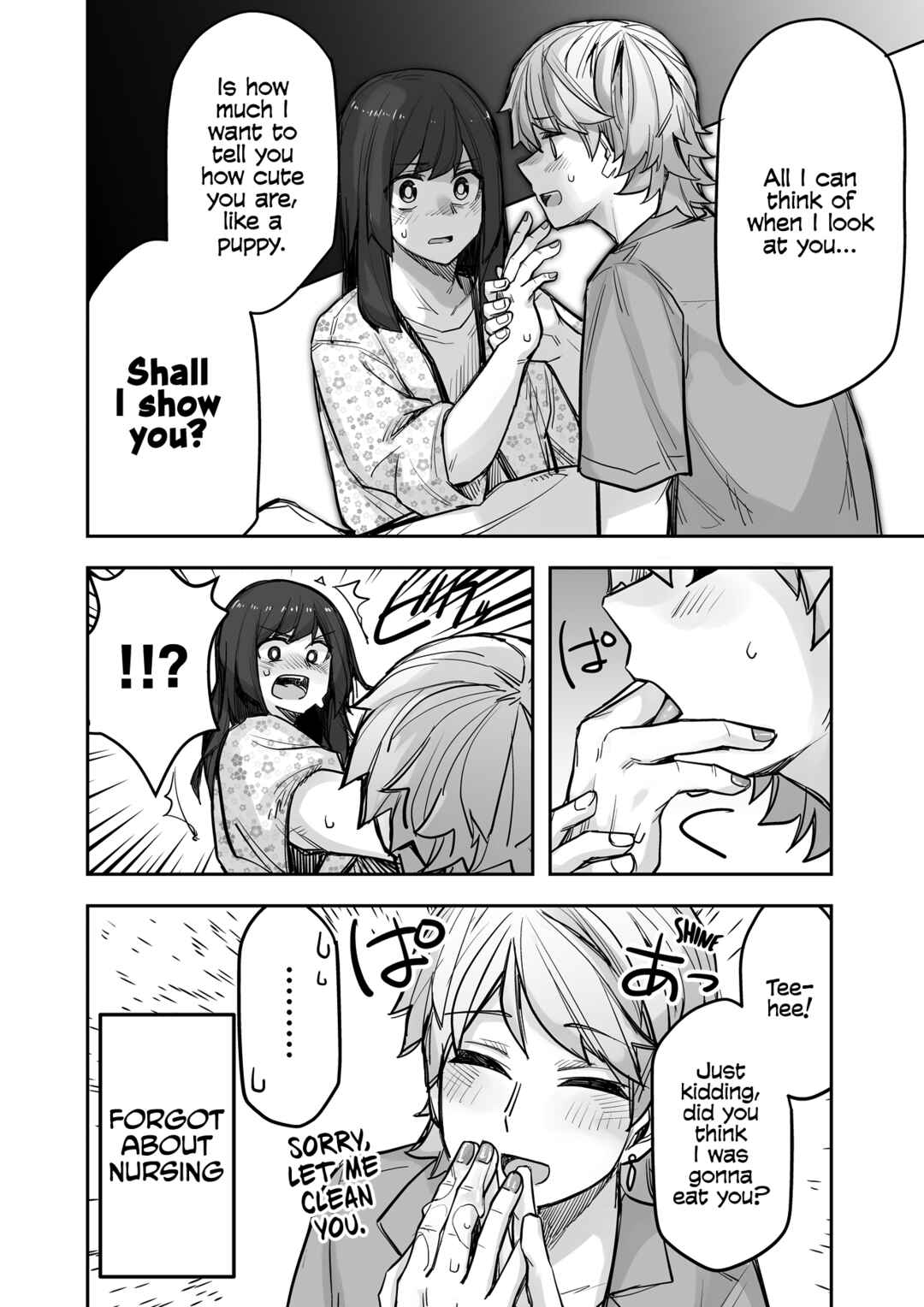 Ikemen Joshi to Josou Danshi Chapter 87 page 3