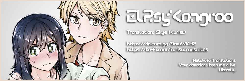 Ikemen Joshi to Josou Danshi Chapter 87 page 4