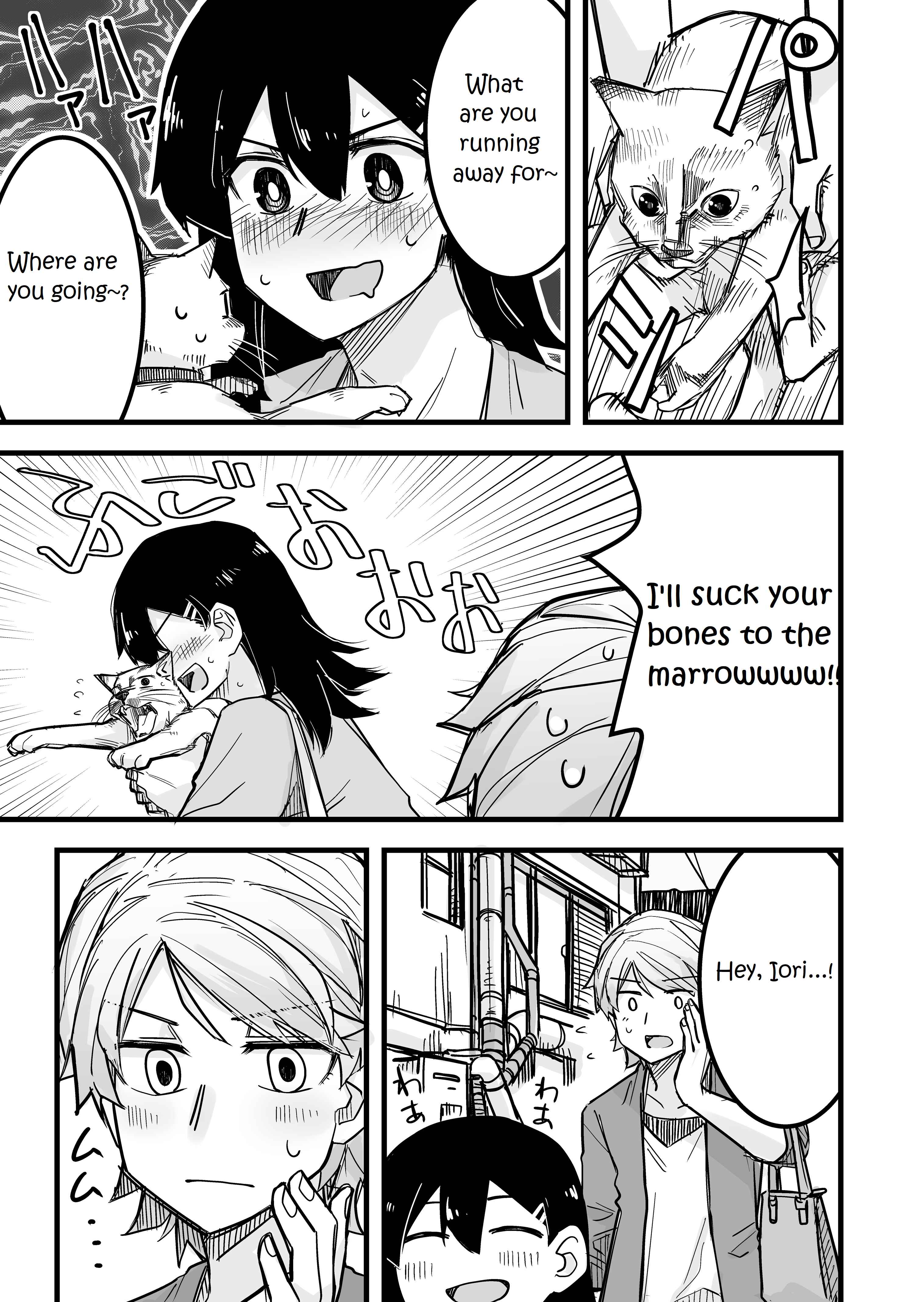 Ikemen Joshi to Josou Danshi Chapter 9 page 2