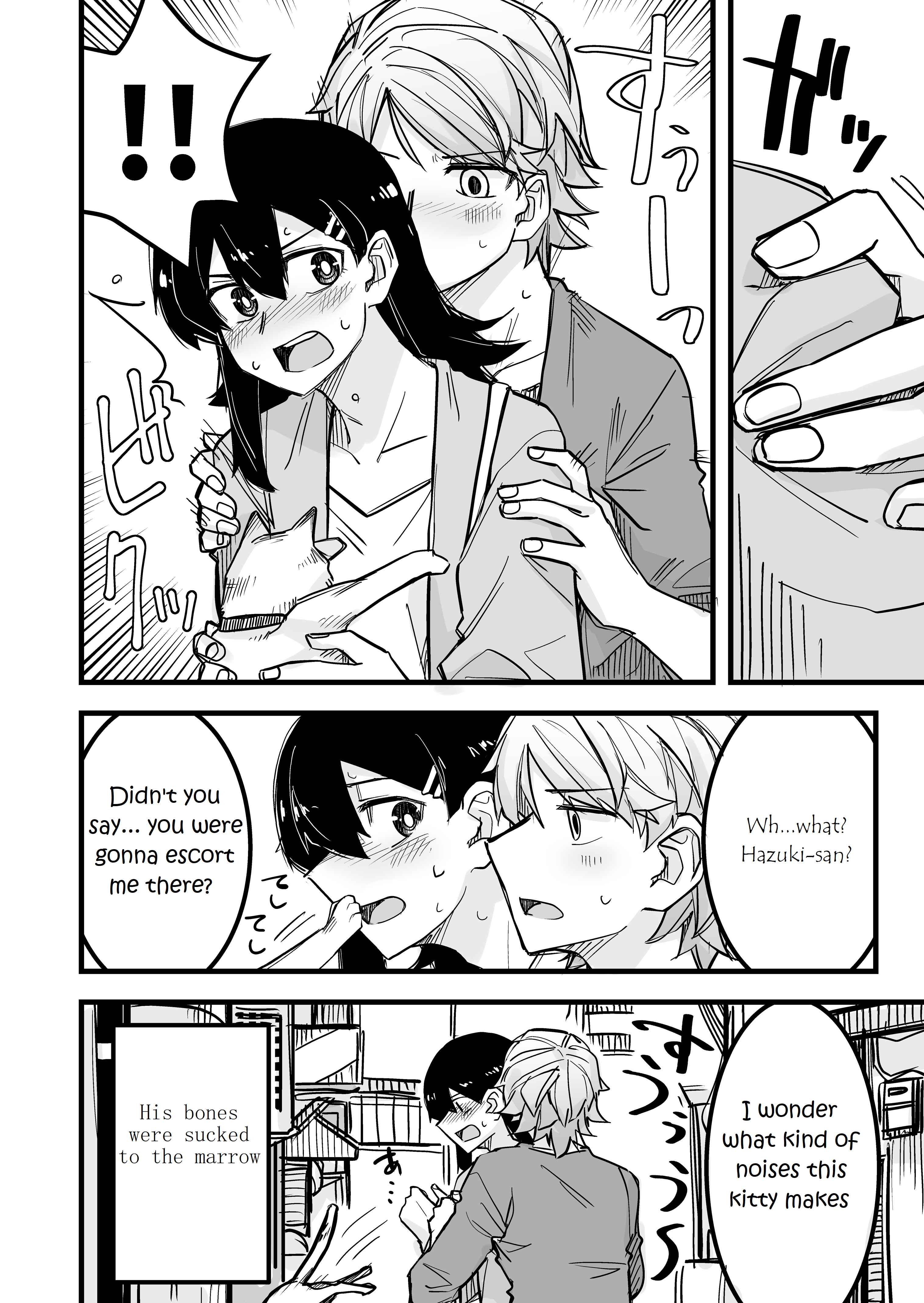 Ikemen Joshi to Josou Danshi Chapter 9 page 3
