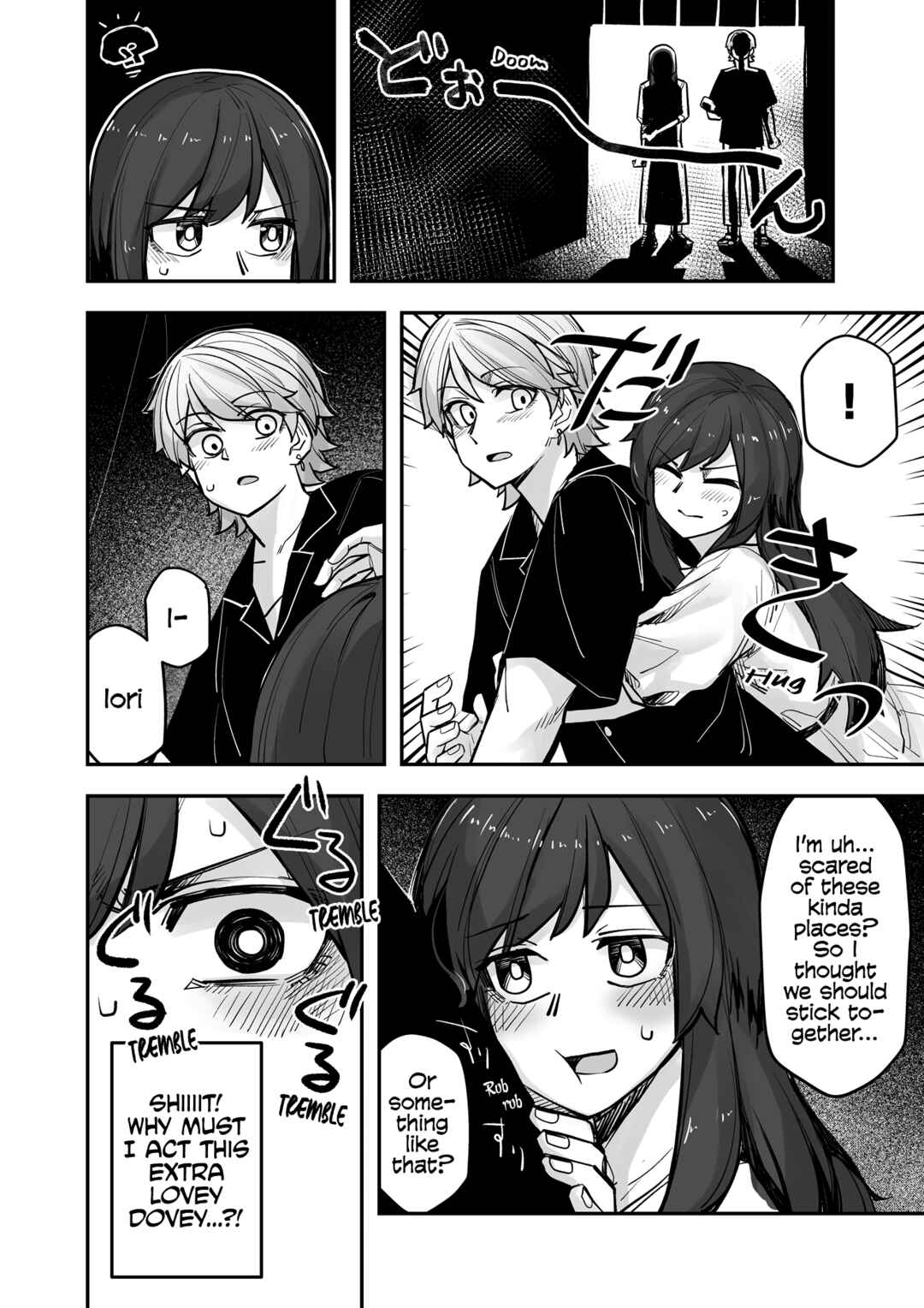 Ikemen Joshi to Josou Danshi Chapter 99 page 1