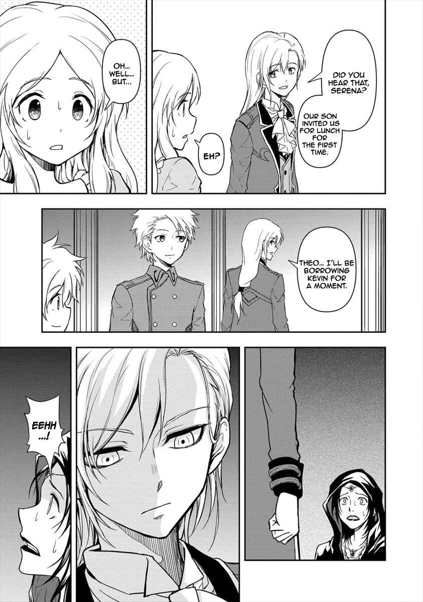 Ikemen ni Tensei Shita kedo Cheat wa Dekimasen Deshita Chapter 2.2 page 0