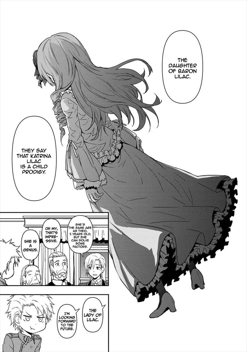 Ikemen ni Tensei Shita kedo Cheat wa Dekimasen Deshita Chapter 2.2 page 12