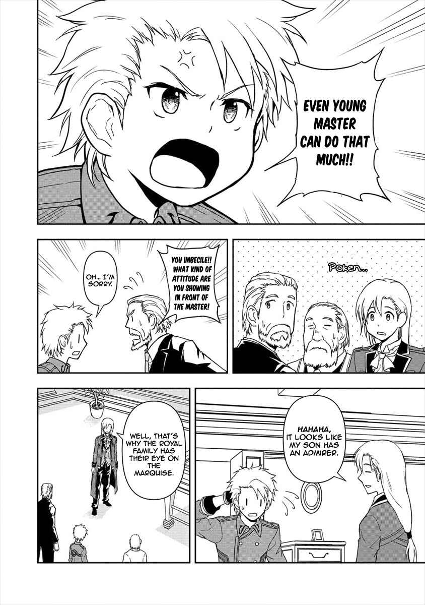 Ikemen ni Tensei Shita kedo Cheat wa Dekimasen Deshita Chapter 2.2 page 13