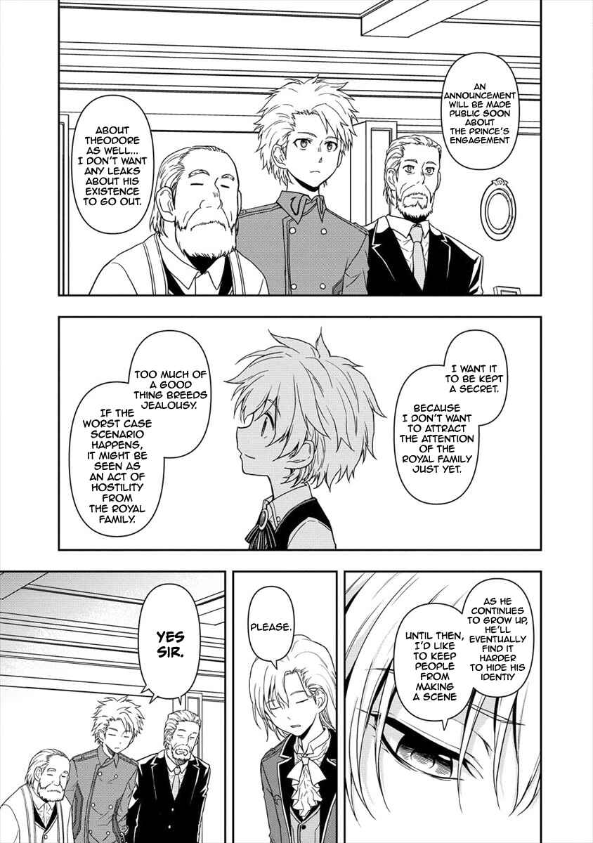 Ikemen ni Tensei Shita kedo Cheat wa Dekimasen Deshita Chapter 2.2 page 14
