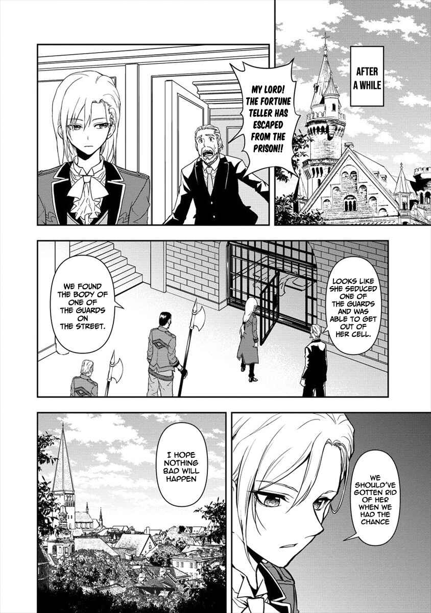 Ikemen ni Tensei Shita kedo Cheat wa Dekimasen Deshita Chapter 2.2 page 15