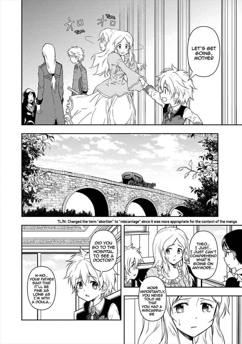 Ikemen ni Tensei Shita kedo Cheat wa Dekimasen Deshita Chapter 2.2 page 1