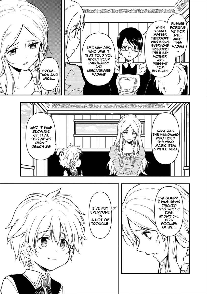 Ikemen ni Tensei Shita kedo Cheat wa Dekimasen Deshita Chapter 2.2 page 2