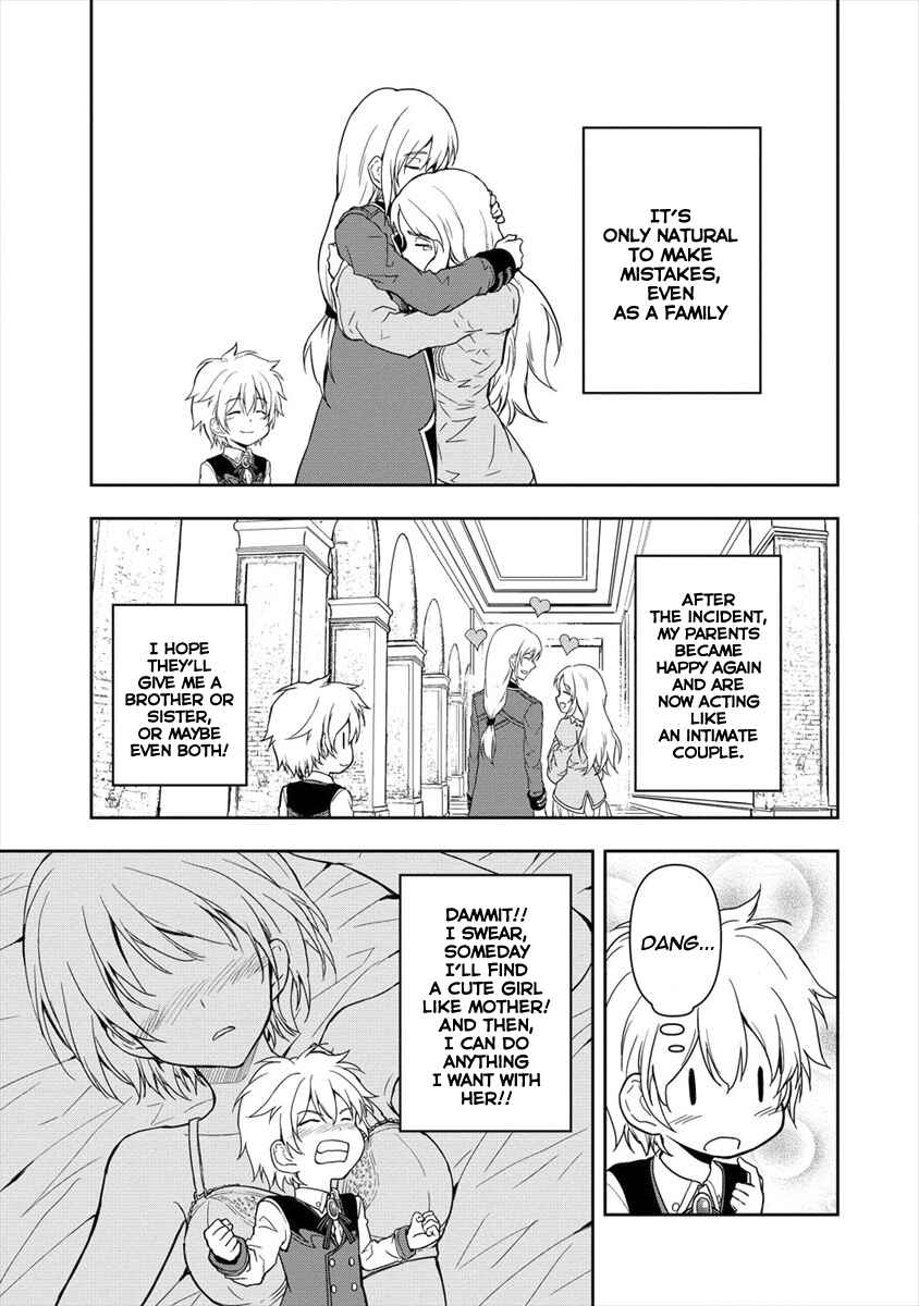 Ikemen ni Tensei Shita kedo Cheat wa Dekimasen Deshita Chapter 2.2 page 4