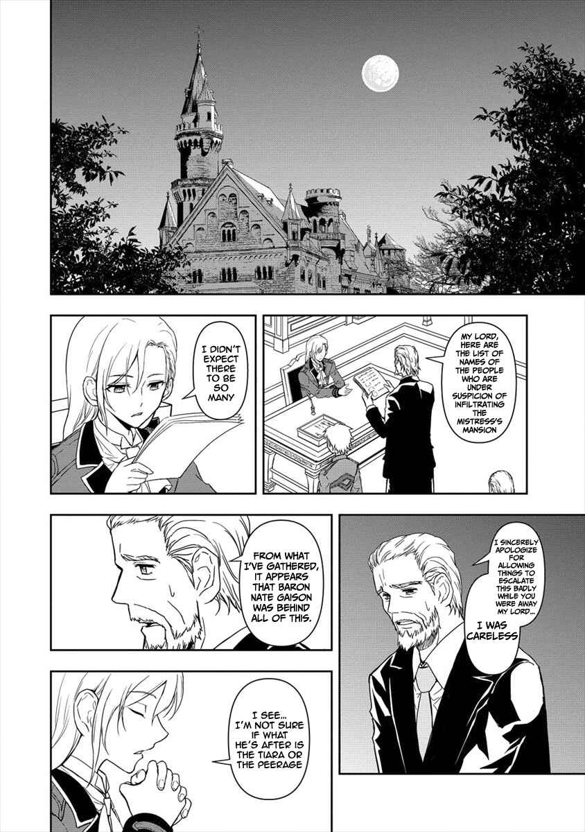 Ikemen ni Tensei Shita kedo Cheat wa Dekimasen Deshita Chapter 2.2 page 5