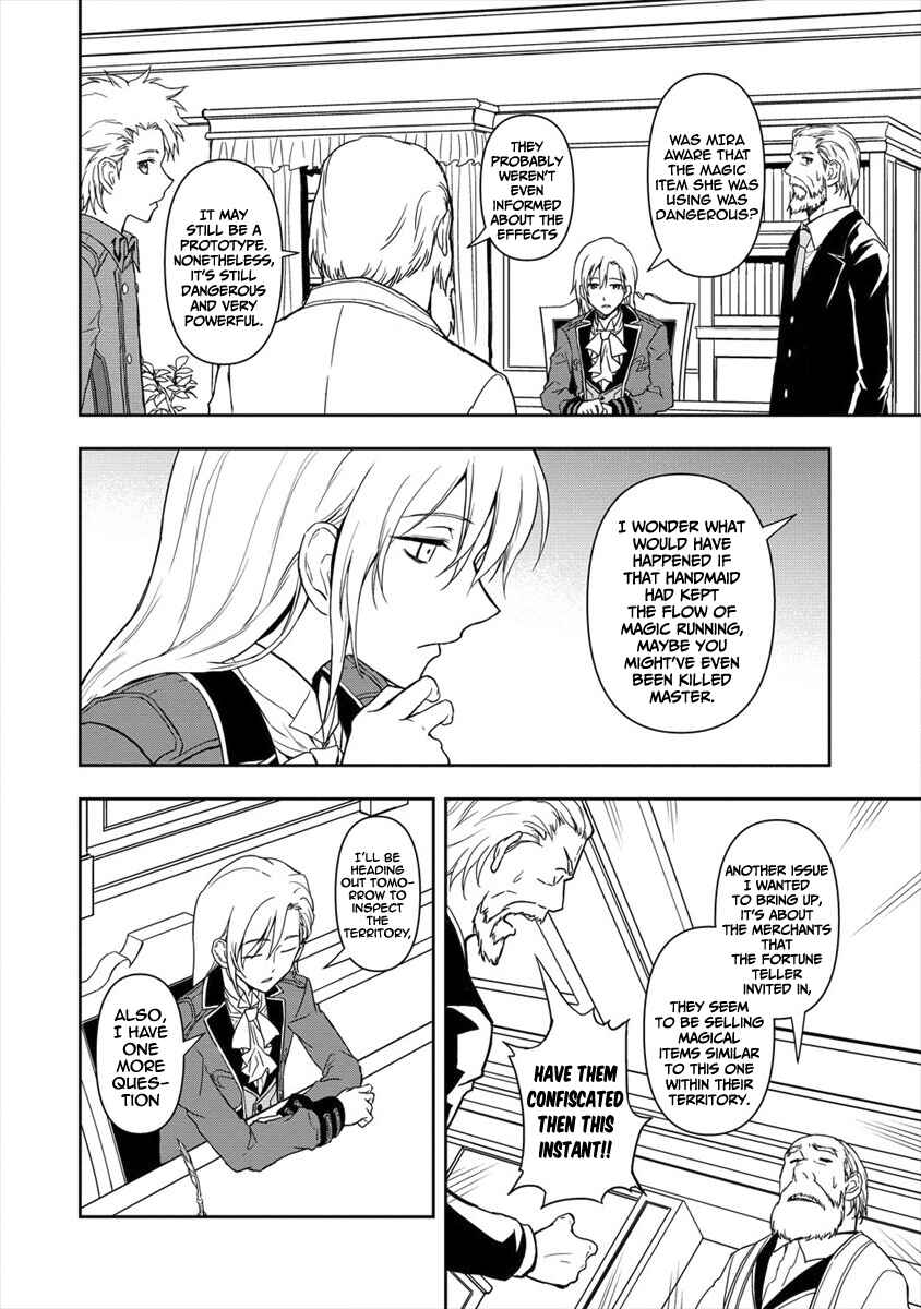 Ikemen ni Tensei Shita kedo Cheat wa Dekimasen Deshita Chapter 2.2 page 7