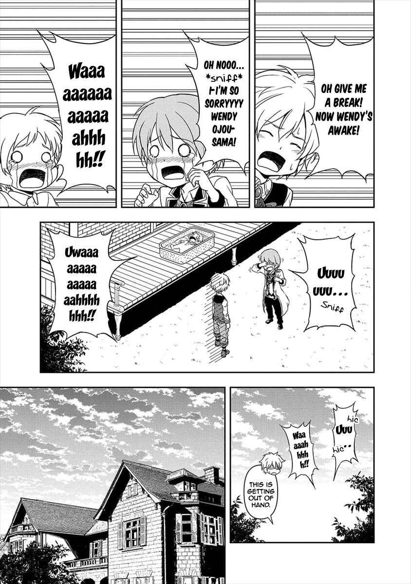 Ikemen ni Tensei Shita kedo Cheat wa Dekimasen Deshita Chapter 3.2 page 0