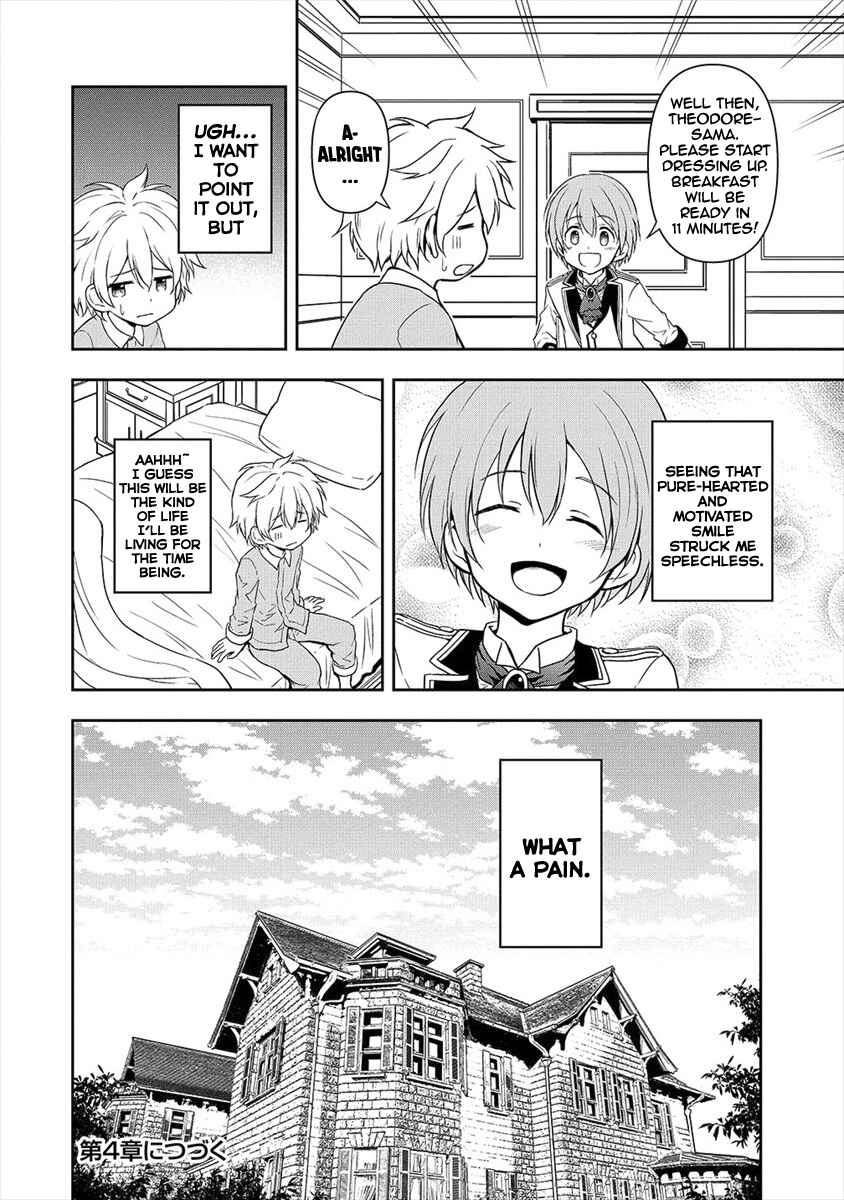 Ikemen ni Tensei Shita kedo Cheat wa Dekimasen Deshita Chapter 3.2 page 11
