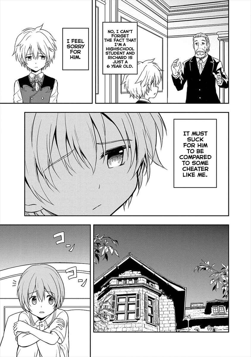 Ikemen ni Tensei Shita kedo Cheat wa Dekimasen Deshita Chapter 3.2 page 2