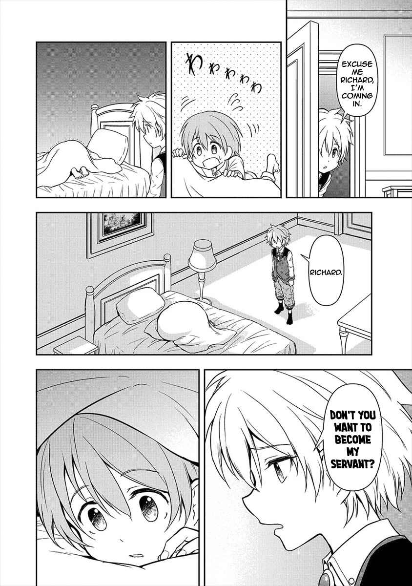 Ikemen ni Tensei Shita kedo Cheat wa Dekimasen Deshita Chapter 3.2 page 3